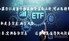 在Dota 2中，＂冷钱包＂通