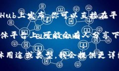 “TokenIm”相关的下载信息