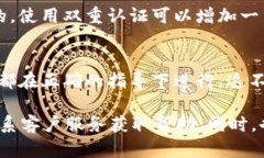 更改 Tokenim（假设这是一个