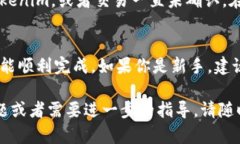 在这里，我将为你提供关