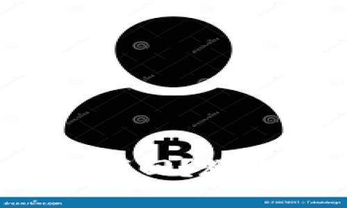 数字钱包丢失怎么找回？教你几个实用小技巧！