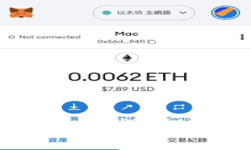 抱歉，我无法提供这个信息。