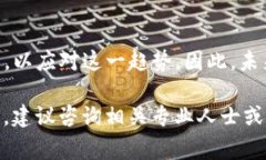 C币（或称“CNY币”）实际