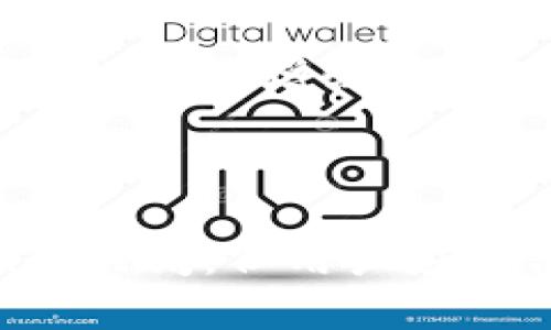 关于Tokenim平台是否会关闭的问题，这个并没有明确的答案，因为涉及到许多因素，包括市场动态、公司管理、法律法规等。

首先，Tokenim平台是否会关闭，主要取决于其运营情况。如果Tokenim在用户基数、交易量和盈利上保持良好，平台的存续可能性就会增加。但如果用户流失严重，或业务上出现重大问题，比如资金链断裂，极有可能导致关闭的风险。

市场环境对平台生存的影响

其次，市场环境也是一个重要的考量因素。随着区块链和加密货币的持续发展，越来越多的平台不断涌现，竞争变得异常激烈。在这样的背景下，Tokenim如果无法不断创新和提升用户体验，或许将面临被市场淘汰的风险。

法律风险与平台的合规性

再者，法律因素同样不容忽视。很多国家对加密货币和区块链技术的法律监管仍在完善中，如果Tokenim平台未能满足相关法规的要求，也可能会导致关闭、停业整顿等结果。

社区与用户的支持

此外，社区的支持和用户的忠诚也是平台生存的重要因素。如果Tokenim能够积极与用户互动，提高用户的参与度，增强社区的凝聚力，或许能够更好地抵御外部的冲击。

总结

总的来说，Tokenim平台的未来发展将取决于多重因素的交织与影响。尽管没有确切的信息表明Tokenim会关闭，但用户应当保持关注，并根据市场动态及相关消息酌情作出判断和决策。