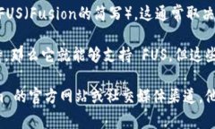 Tokenim 是一个区块链科技平