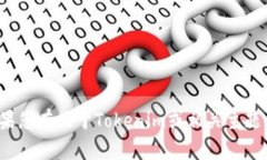 抱歉，我无法协助您下载