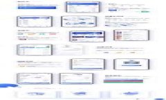 以太坊：如何安全地将你