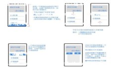 在加密货币领域，有多个