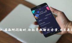 Tokenim无法出售USDT？可能的