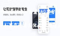 要下载Tokenim，您可以按照