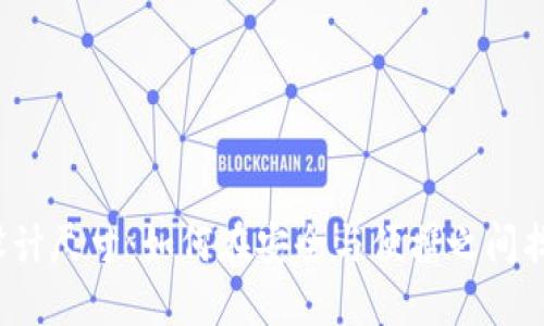 冷钱包改造设计尺寸：如何在安全与便携之间找到完美平衡？