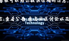 在Tokenim上找不到云币（或