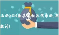 截至我最新的信息更新（