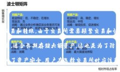 交易所的USDT钱包一般来说