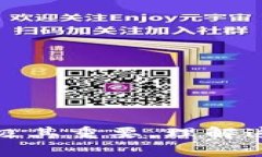 “冷钱包print”是一个比较