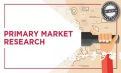 如何在苹果手机上注册T