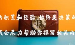 关于“tokenim能存什么”的