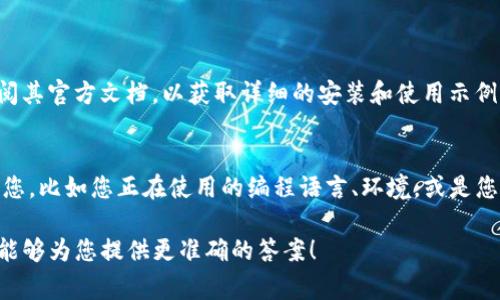 在您的请求中看起来您提到的是“tokenim导入路径”，不过您没有提供足够的上下文。通常，在编程或数据处理的上下文中，