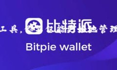 关于以太坊钱包Tokenim的使