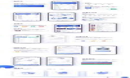 冷钱包合约授权怎么看？深度解读让你不再疑惑！