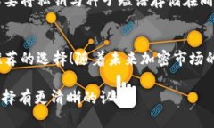   如何使用瑞波币离线冷钱