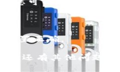 要将Tokenim添加到币安链（