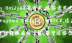 以太坊冷钱包一般是用于