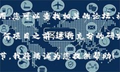 关于“tokenim”是否真实，