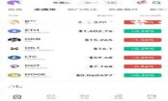 冷钱包的手续费通常是指