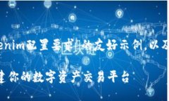 当然可以！以下是一个关