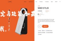 要实现Tokenim的提现，通常