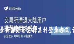 截至我最后更新的信息，