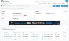 如何安全地将冷钱包里的