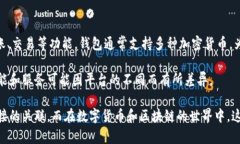 麦子钱包（MaiZi Wallet）和