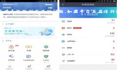 如果您发现您的 Tokenim 显