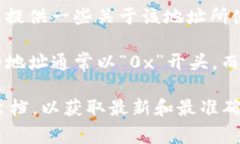 如果你想了解有关Tokenim的