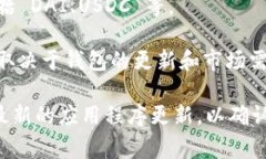 Tokenim 钱包支持多种类型的