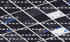 看来你在应用商店中搜索