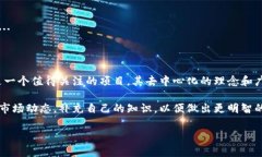 trx币在哪里充值/trx币在哪