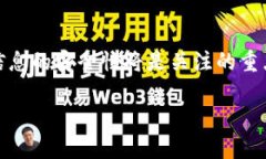 国内对Tokenim的使用情况比