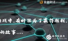 jiaoti如何取消TronLink多签？