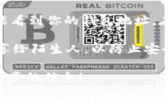 欧意钱包的地址一般可以