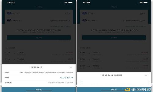 用Tokenim解锁你的创意：视频制作的未来之路