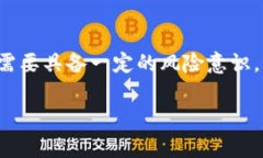 关于“tokenim一键映射怎么