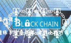 符合且有价值的优秀小狐