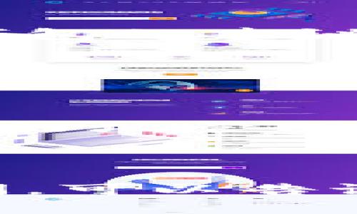 热钱包是一种数字货币钱包，通常指的是连接互联网并能够方便地进行交易的电子钱包。与之相对的是“冷钱包”，即未连接互联网的存储方式。

### 热钱包的特点

1. **连接互联网**：热钱包始终在线，可以随时接收和发送数字货币。
2. **使用方便**：用户通过手机应用、网页或桌面软件轻松管理自己的数字资产。
3. **易于访问**：由于与互联网连接，热钱包可以快速进行交易，但也容易受到网络攻击。
4. **安全性较低**：热钱包相比冷钱包，安全性较低，容易受到黑客攻击或钓鱼攻击的威胁。

### 热钱包的种类

热钱包有多种类型，包括但不限于：

- **网页钱包**：通过浏览器访问的在线钱包，如Coinbase。
- **手机钱包**：应用程序形式的数字钱包，支持Android和iPhone。
- **桌面钱包**：下载到计算机上的软件钱包，便于交易。

### 热钱包的优缺点

#### 优点

- 交易速度快，适合频繁交易的用户。
- 提供方便的用户体验。
- 在交易时，能快速访问资金。

#### 缺点

- 容易受到网络攻击。
- 数据丢失或设备损坏，可能导致资金影响。
- 不适合长期存储大量资产。

### 热钱包的使用场景

1. **频繁交易**：适合那些需要日常买卖数字资产的用户。
2. **小额交易**：为小额、快速的交易需求提供支持。
3. **参与去中心化金融（DeFi）**：许多DeFi应用需要用户使用热钱包进行资金的管理和流动。

### 热钱包的安全性

热钱包的安全性对于数字资产而言至关重要。以下是一些保护热钱包的建议：

- **使用双重认证**：为钱包添加额外的安全层。
- **定期更新软件**：确保使用的是最新版本，避免安全漏洞。
- **保持警惕**：避免点击不明链接或下载可疑应用程序。

通过了解热钱包的基本概念、特点、使用场景和安全性，用户可以更好地管理自己的数字资产，保护其安全性。

---

如果你希望了解更多关于热钱包的内容，或者针对特定问题有疑问，可以告诉我。