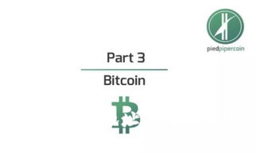 区块链冷钱包的地址类型及其特点详解