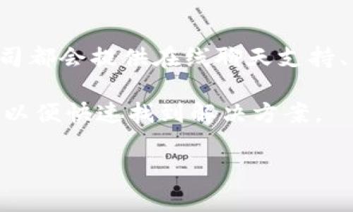 关于“tokenim从哪下载”的问题，其实并没有直接的下载链接，这取决于Tokenim是什么。Tokenim可能是指一个特定的应用程序，也可能是一个相关的区块链工具或资源。为了提供更全面的信息，我将假设Tokenim是某个软件或应用，并回答你的问题。

Tokenim的下载途径
首先，您需要确定Tokenim的正式官方网站或其开发者提供的平台。大多数应用程序都会在官网上提供下载链接。在官网上下载应用程序可以确保您获得的是最新版，以及避免潜在的安全隐患。

另外，许多应用也可能会在各大应用商店，如Google Play Store或Apple App Store进行发布。在这些平台上，您可以直接搜索“Tokenim”，应该会找到相关的应用。如果您使用的是Windows或Mac操作系统，可能还会在Steam、GitHub等平台上找到相应的版本。

值得注意的是，下载应用时，一定要警惕假冒网站和不可信的第三方下载链接，确保自己下载的是正品。此外，在安装任何软件之前，请仔细阅读用户评论和评分，以获取其他用户的反馈和体验。

Tokenim的功能与优势
Tokenim如果是一个关于区块链或数字货币的应用，其功能和优势可能包括安全的钱包管理、快速的交易处理、用户友好的界面等。这样的应用往往致力于简化用户的交易流程，保障安全性，并提供高度的可访问性。

在当前环境下，数字货币的使用愈发普遍，越来越多的人们开始关注如何安全又便捷地管理自己的数字资产。Tokenim作为一个可能的工具，能够帮助用户全方位管理自己的数字资产，进行实时监控和交易。

Tokenim的安全性考虑
安全性是任何数字资产管理软件的重要考量因素之一。Tokenim如果是一个涉及钱包管理的应用，其安全机制可能包括加密技术、两步验证等，以保障用户的资金安全。

用户在使用Tokenim时，应避免在公用网络上进行交易，并定期更新应用以获得最新的安全补丁。此外，强烈建议用户为账户设置一个复杂且唯一的密码，并定期修改。

Tokenim的使用教程
一个优秀应用程序通常会在其官网或应用程序中提供详细的使用说明和教程。用户可以通过这些教程了解如何安全地创建账户、存储和转账资金。

学习如何使用Tokenim的最佳方法是浏览其官方文档、参与在线社区或查看相关视频教程。这些资源可以帮助用户更好地理解如何有效利用该应用程序中的所有功能。

如何联系Tokenim的客服支持
如果在下载或使用Tokenim时遇到问题，用户可以通过查看官网的“联系我们”页面找到客服支持的联系方式。许多公司都会提供在线聊天支持、电子邮件支持或电话支持，确保用户能及时解决问题。

与客服沟通时，保持信息清晰且详细，可以帮助加速问题的解决。同时，建议用户也可以查看常见问题解答（FAQ）部分，以便快速找到解决方案。

希望以上内容能够帮助您了解Tokenim的下载方式以及相关信息。如果有任何进一步的问题，欢迎随时询问！