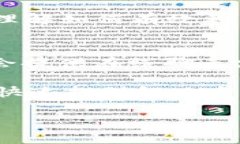 关于“tokenim从哪下载”的