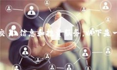 在现代数字经济中，虚拟